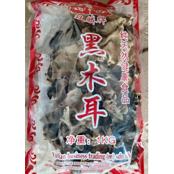 Cendawan Hitam 黑木耳