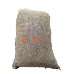 Cili Kering China (Kurang Pedas)