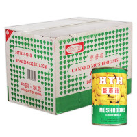 HYH Mushroom Canned 蘑菇罐头 425G